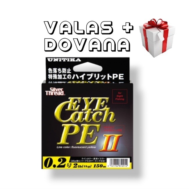 UNITIKA Silver Thread® Eye Catch PE II [Yellow] 150m #0.2 (2lb)