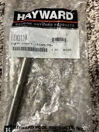Hayward Bump Shaft