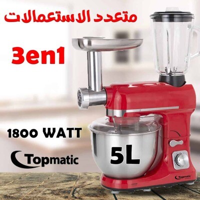 عجان إحترافي 3في1 مع خلاط عصائر وآلة فرم اللحم جودة رفيقك المثالي في المطبخ Topmatic Robot Pétrin Multifonctions Avec Mixeur et Hachoir à Viande 1800W PKM-1800.1BG