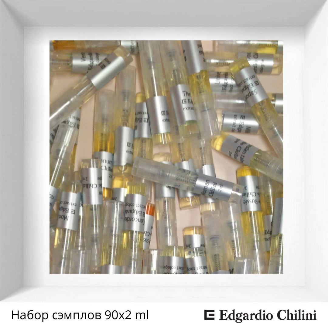 Edgardio Chilini набор всех ароматов бренда 90х2ml