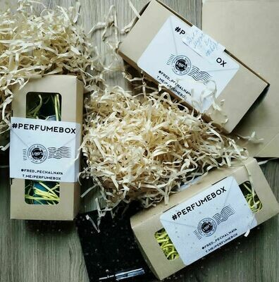 Perfumebox 5ml + сюрприз (5 сэмплов) Perfumebox 5ml + сюрприз (5 сэмплов)