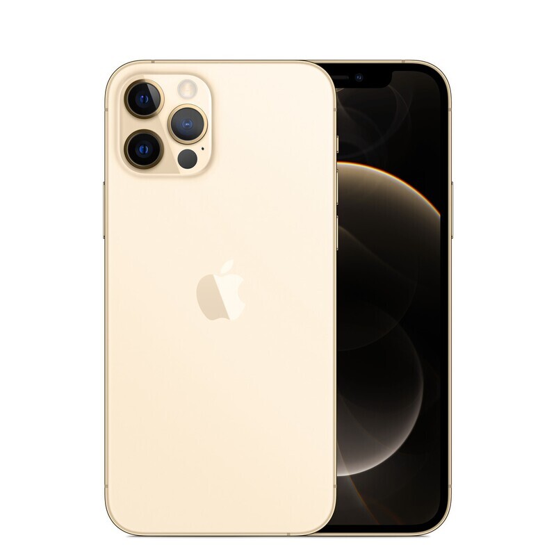 iPhone 12 PRO (256GB) Gold
