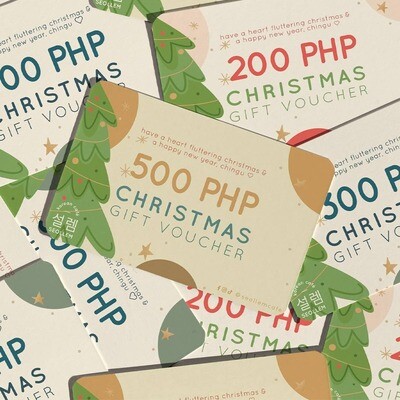 Christmas Gift Voucher