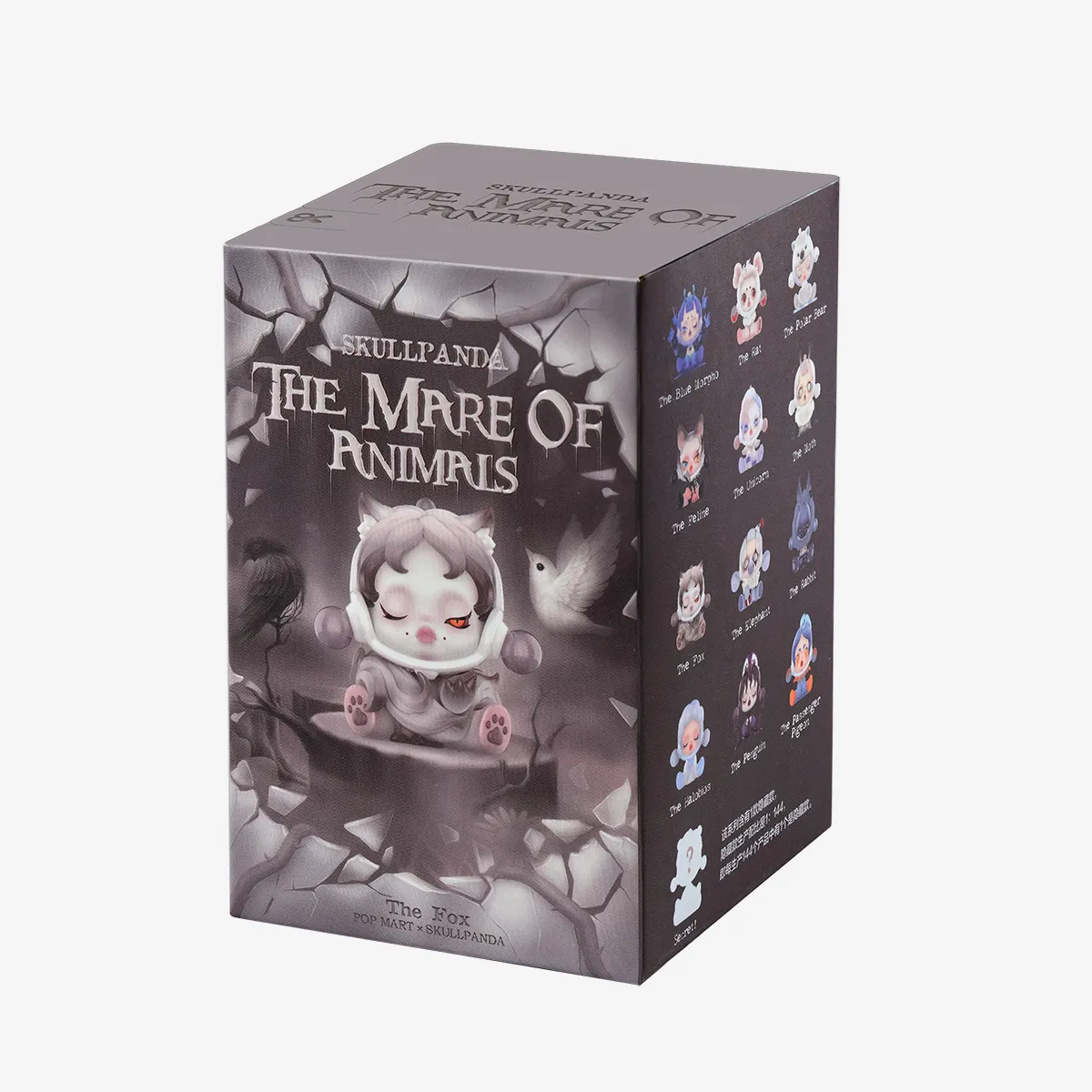 SKULLPANDA The Mare Of Animals Blind Box