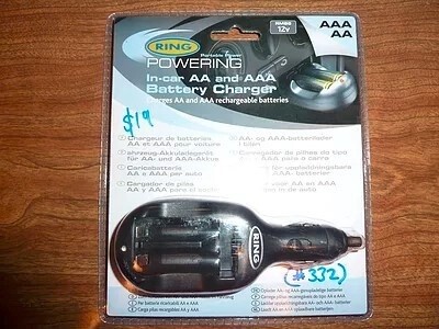 12v Plug in Battery Charger