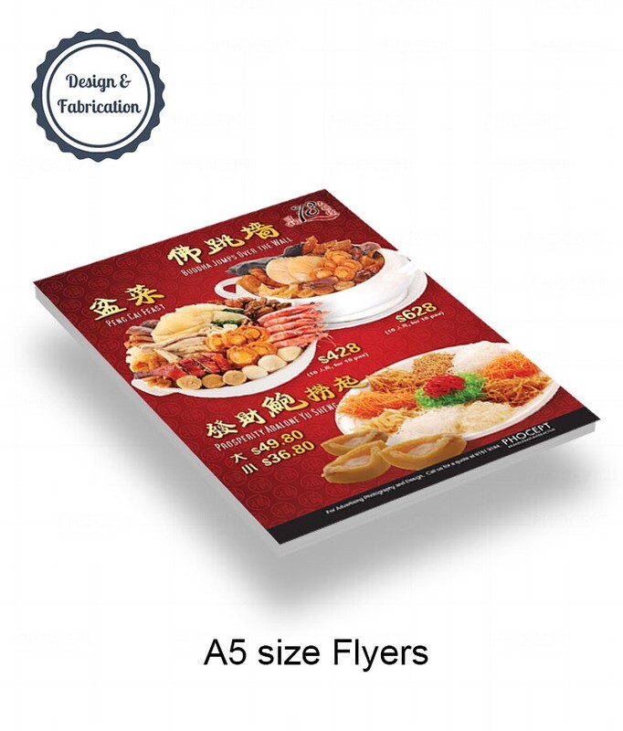 A5 Flyer Single / Double Sided