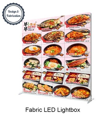 Customize Boxed-up Lightbox