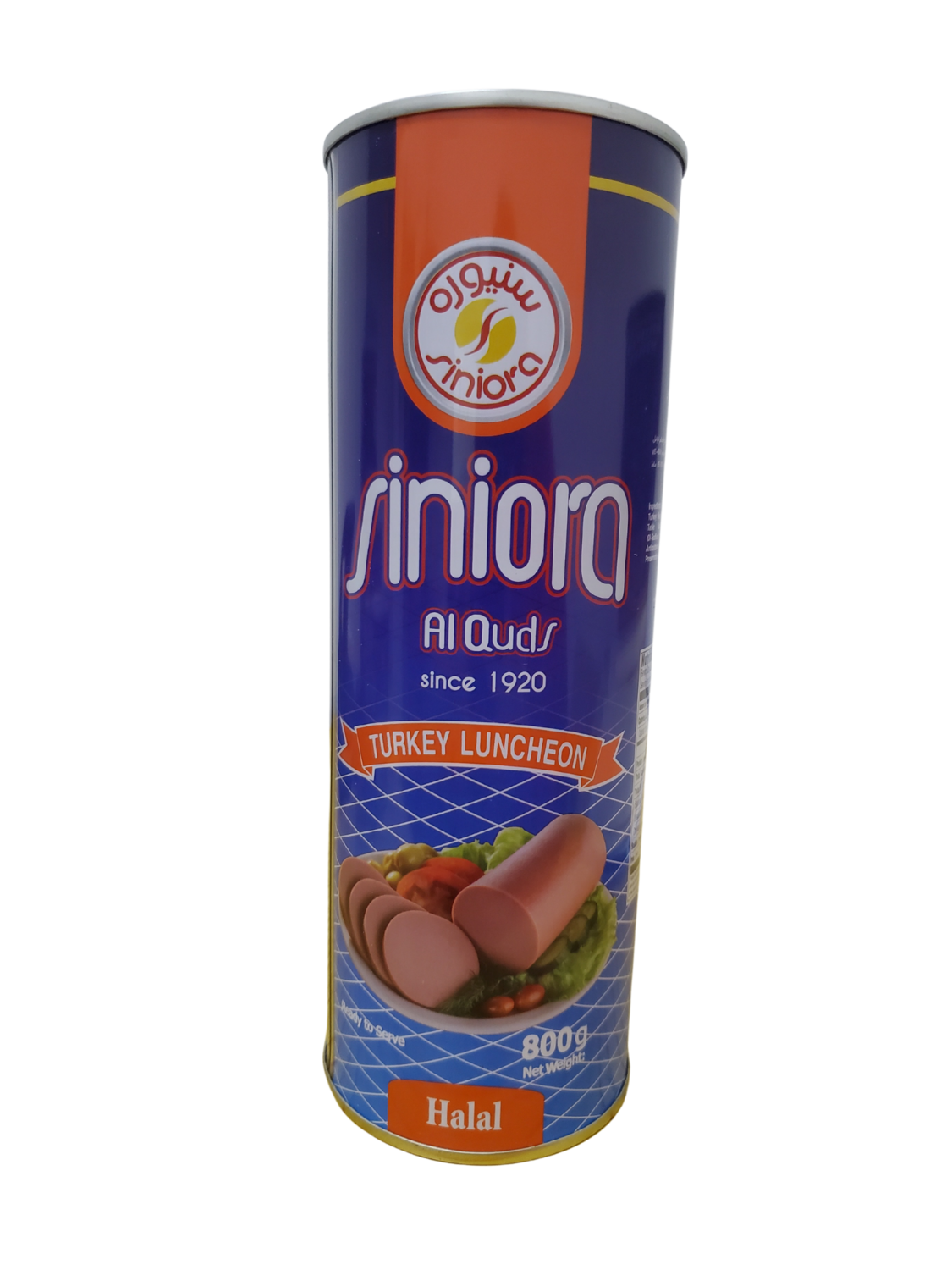 MORTADELA DE PAVO SINIORA 800GR