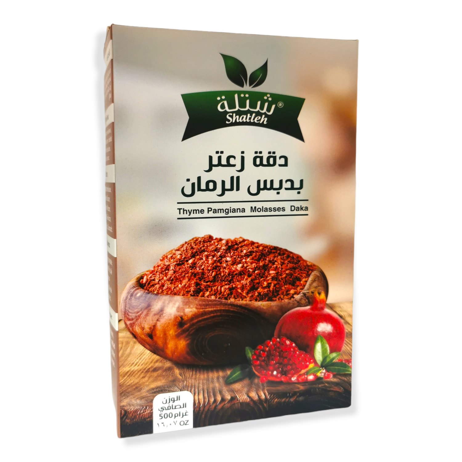 ZAATAR CON MELAZA DE GRANADA SHATL 500GR