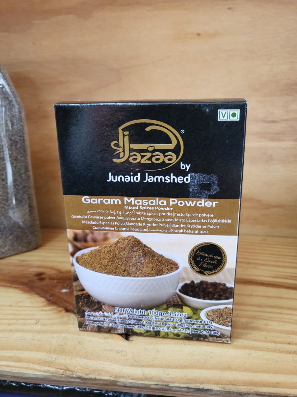 GRAMA MASALA JAZAA 100GR