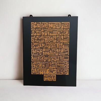 لوحات