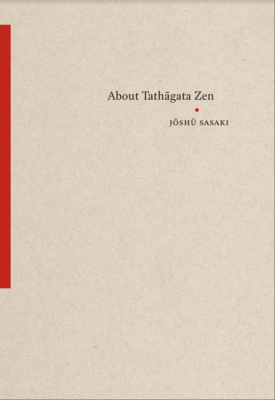 About Tathagata Zen