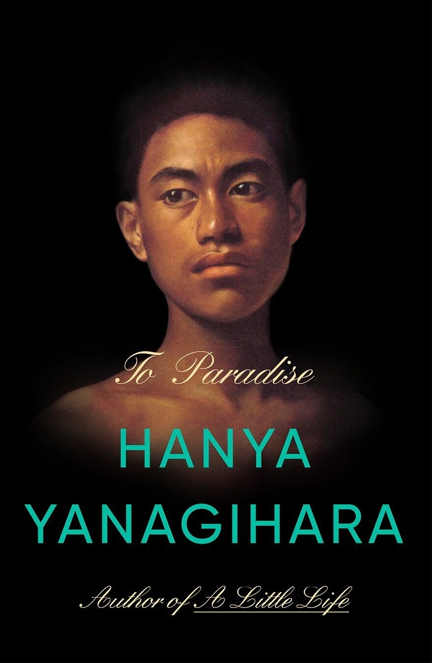 To Paradise (First Edition)