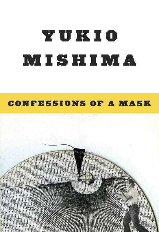 Confessions Of A Mask