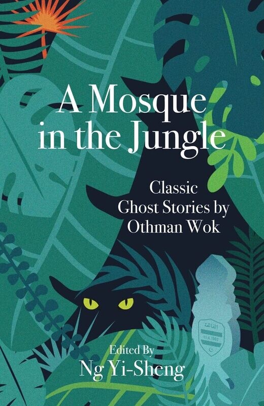 A Mosque In The Jungle
