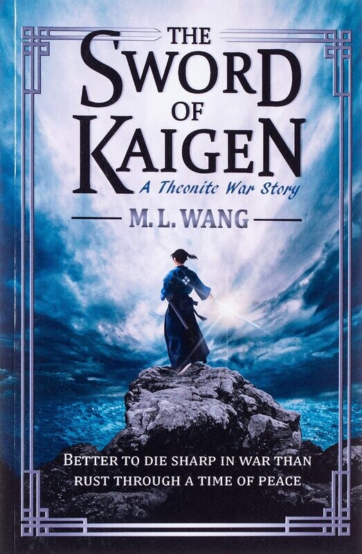 The Sword Of Kaigen