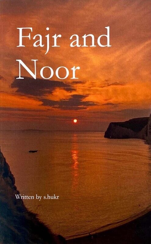 Fajr And Noor