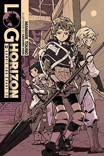 Log Horizon (#3)