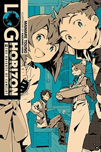 Log Horizon (#2)