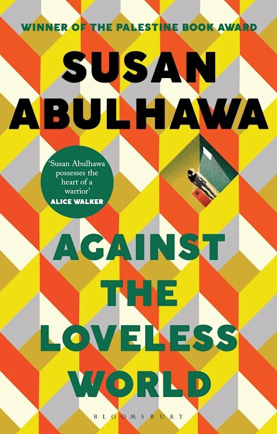 Against The Loveless World