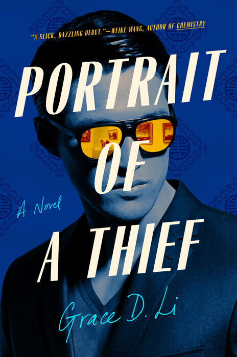 Portrait Of A Thief