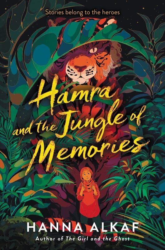 Hamra And The Jungle Of Memories