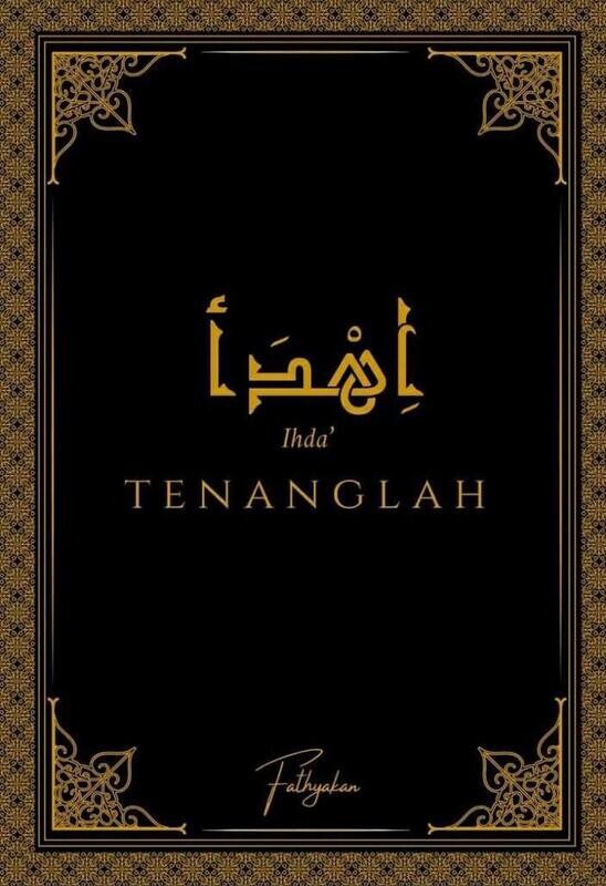 Tenanglah