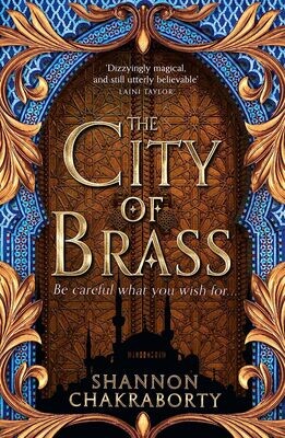 The City Of Brass (The Daevabad Trilogy, #1)
