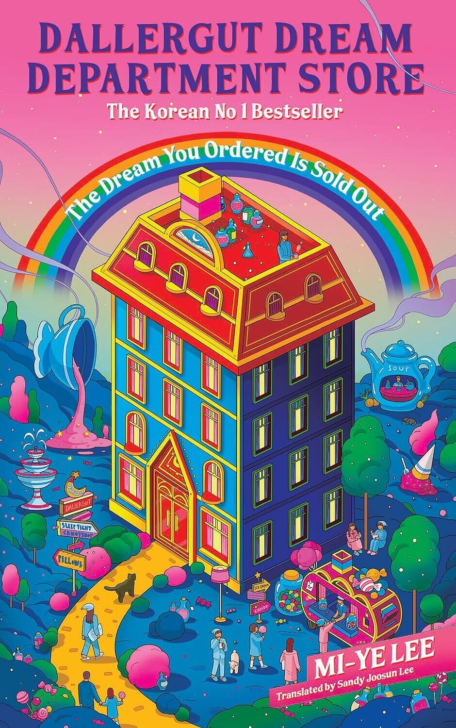 DallerGut Dream Department Store