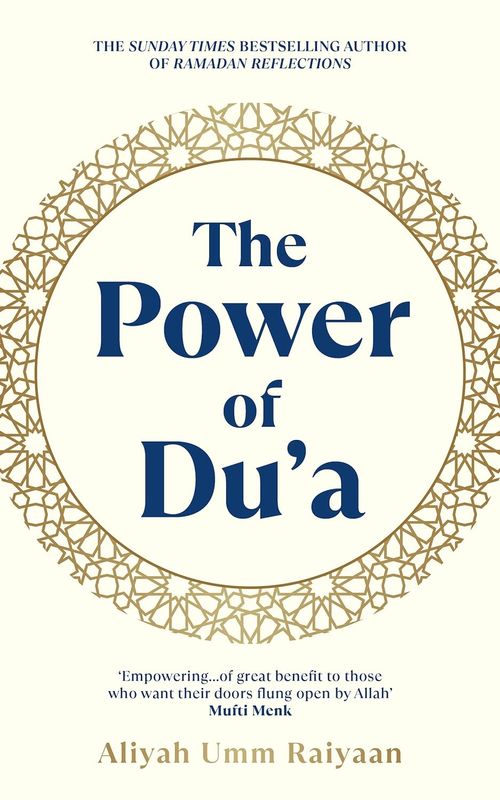 The Power Of Du&#39;a