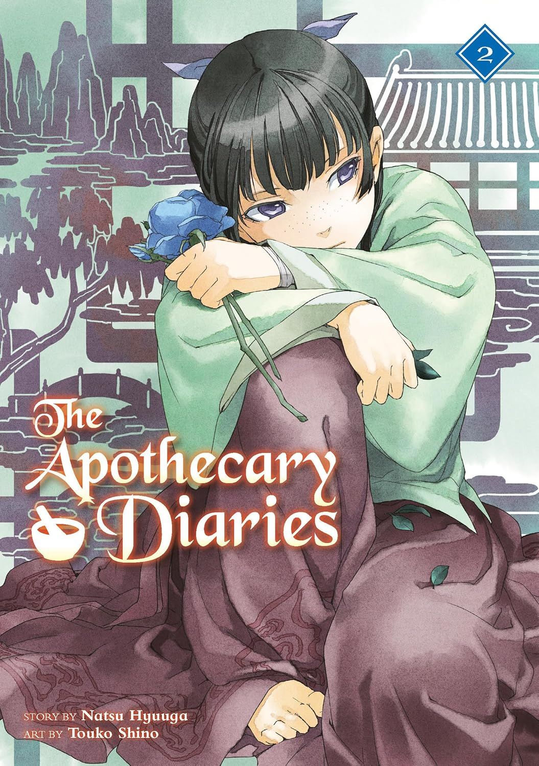 The Apothecary Diaries: Light Novel (Vol. 2)