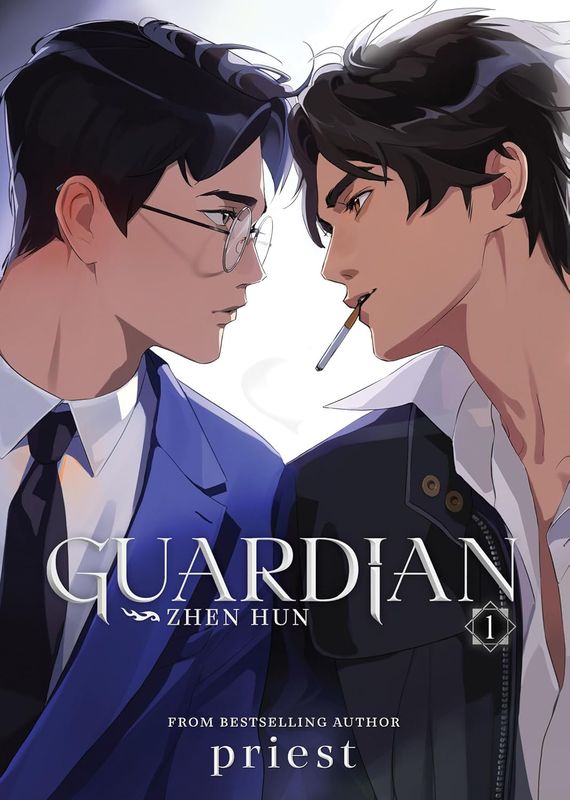 Guardian (Vol. 1) (Guardian: Zhen Hun, #1)