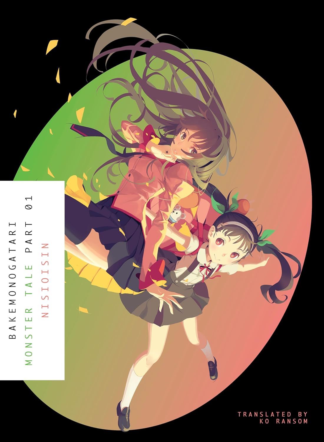 BAKEMONOGATARI: Monster Tale