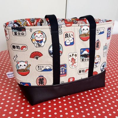 Sac Cabas AURELIE - Nippon Multico