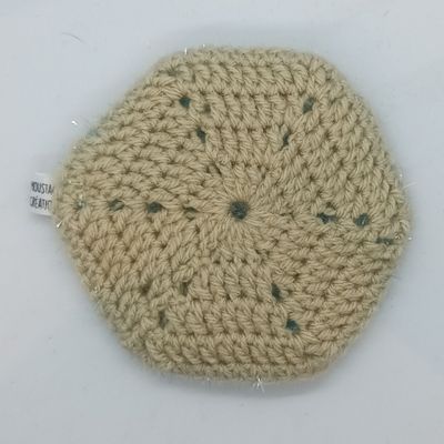 EPONGES LAVABLES Claudie - Bleu Clair / Beige (07/3057)