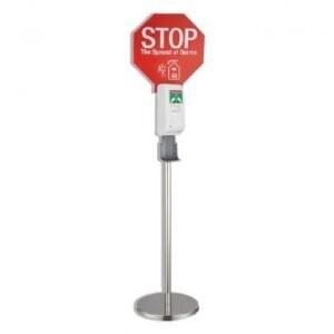 Stainless Steel Sensor Operated Sanitiser Unit (Price - Ex-VAT)