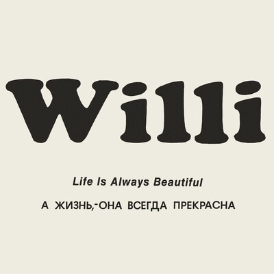 CD: Вилли Токарев — «А жизнь — она всегда прекрасна» (1979/2021) [CD Deluxe Digipak Edition]