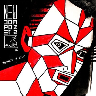 EP": New Composers — «Sputnik Of Life EP» (1990/2022) [Red Vinyl]