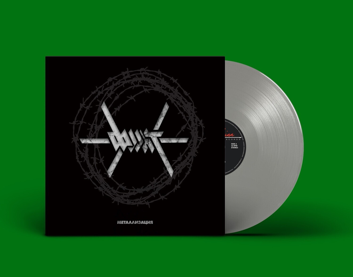 [PREORDER] LP: FRONT — «Metallization» (1987/2021) [Limited Silver Vinyl]