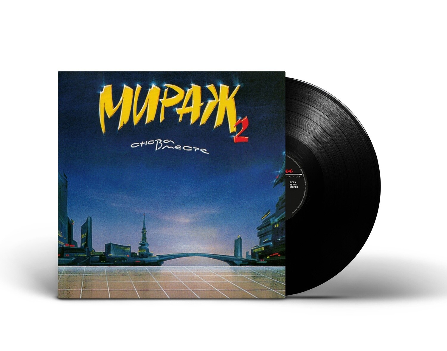 [PREORDER] LP: Mirage/Мираж — «II: Снова вместе» (1989/2023) [Black Vinyl]