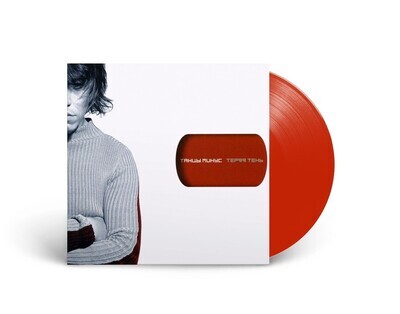 LP: Танцы Минус — «Теряя Тень» (2001/2023) [Limited Red Vinyl]