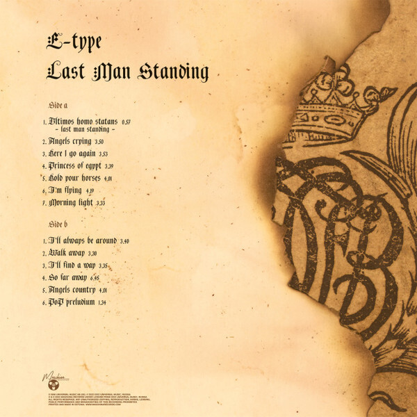 LP: E-Type — «Last Man Standing» (1998/2022) [Black Vinyl]