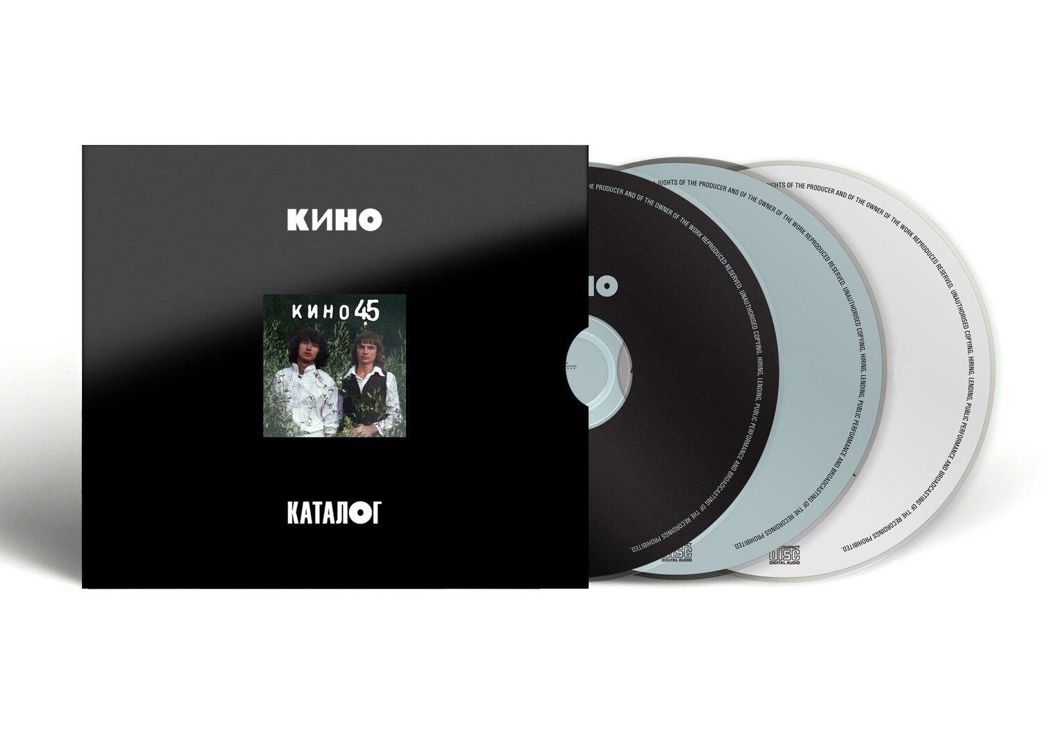 CD: КИНО — «45» (1982/2024) [3CD Limited Edition]