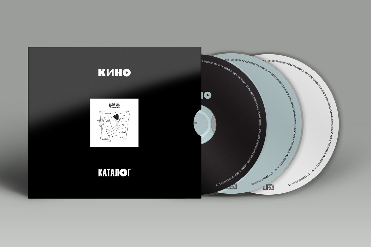 CD: KINO/КИНО — «Любовь — это не шутка» (1986/2020) [3CD Limited Edition]