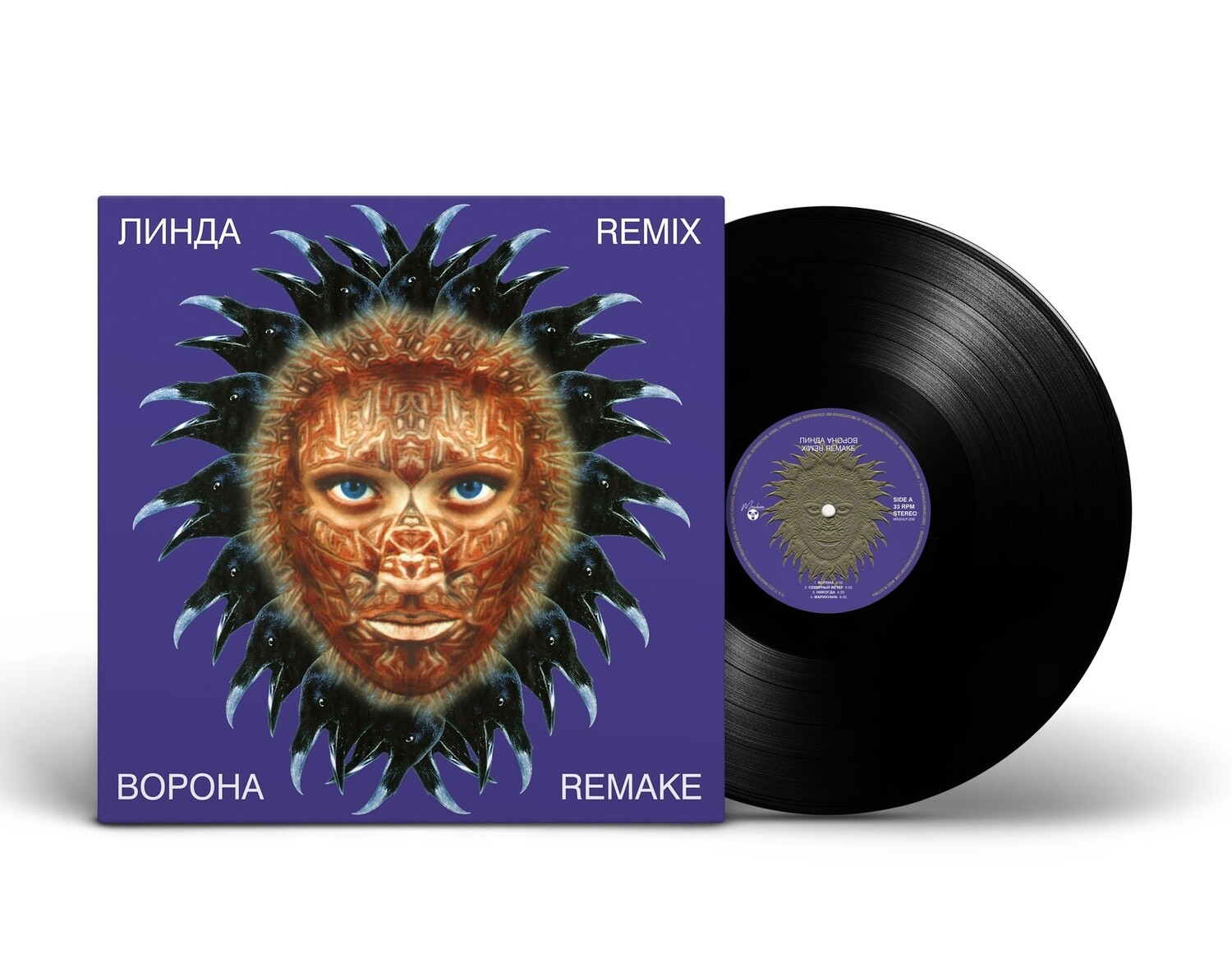 LP: Linda / Линда — «Ворона Remix Remake» (1997/2023) [Black Vinyl]