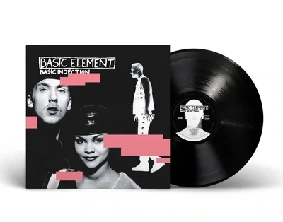 LP: Basic Element — «Basic Injection» (1994/2023) [Black Vinyl]