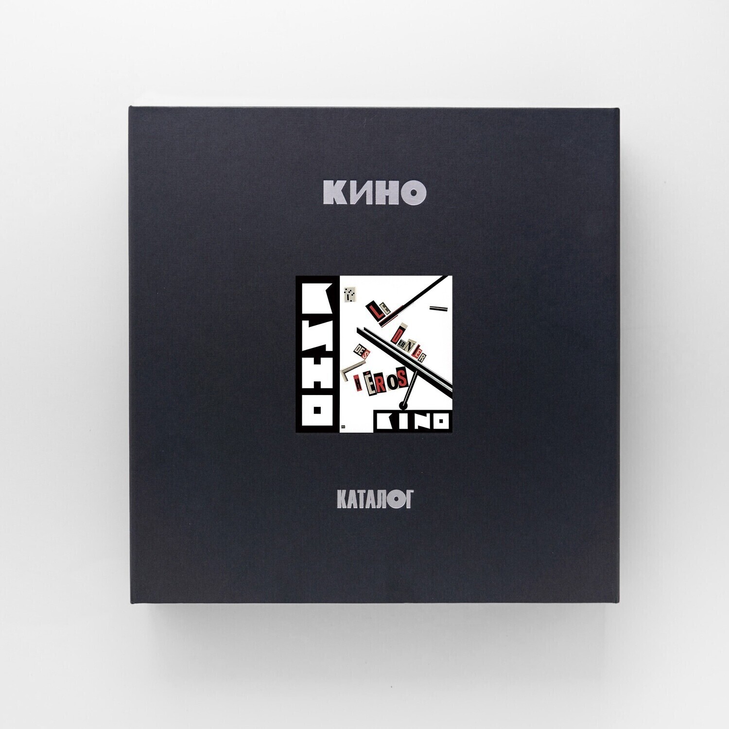 [PREORDER] Box Set: КИНО — «Последний герой» (1989/2023) REGULAR Edition/ОБЫЧНЫЙ вариант [Deluxe Box