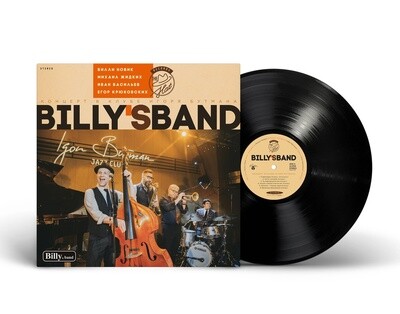 LP: Billy’s band — «Концерт в клубе Игоря Бутмана» (2023) [Black Vinyl]