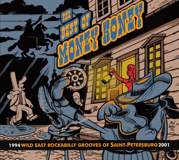CD: V/A — «The Best of MONEY HONEY 1994–2001» (2019) [Limited Edition]