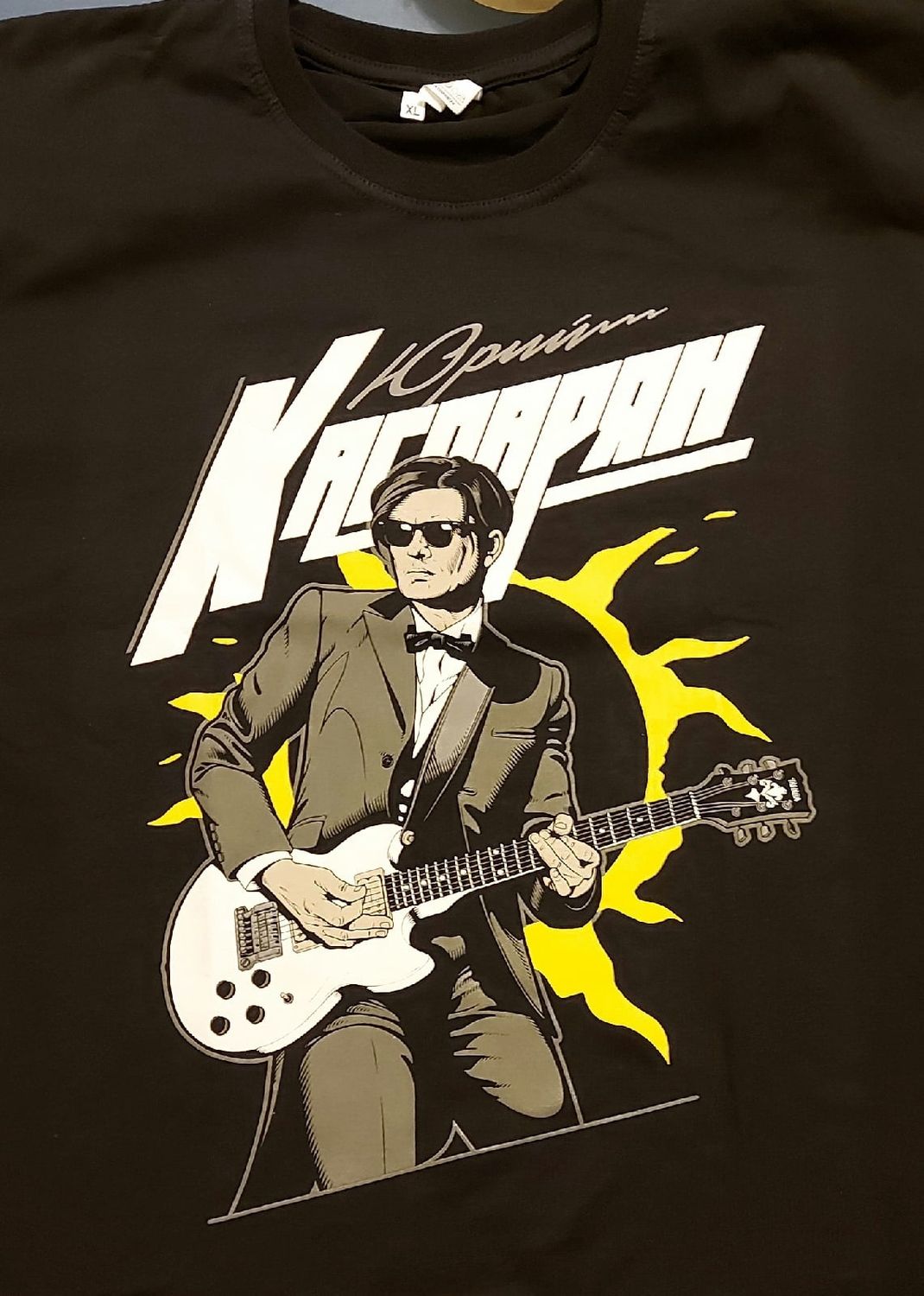 T-shirt: «Каспарян» размер M
